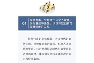 华体会电竞是真的吗截图4